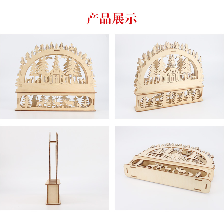 圣诞树拱形灯桥灯