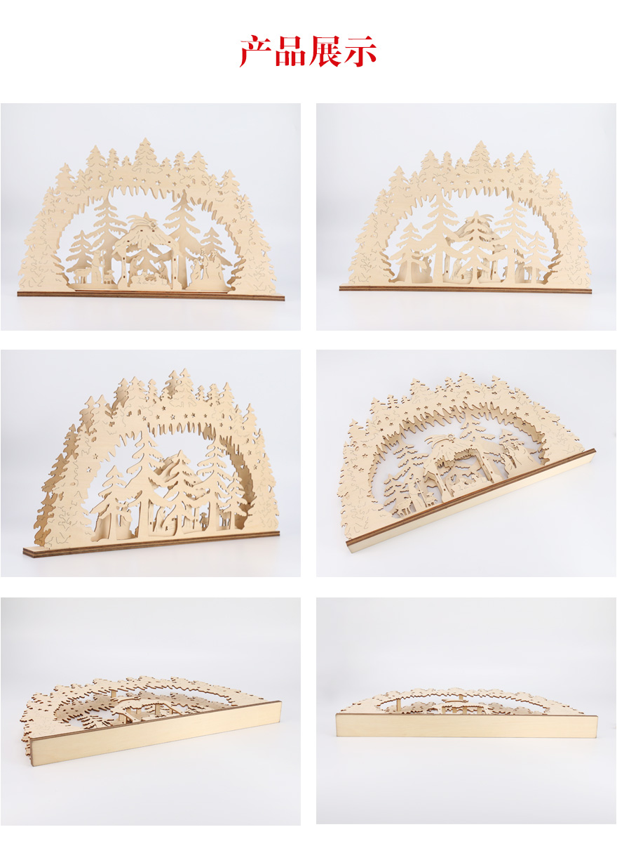 圣诞树拱形灯桥灯