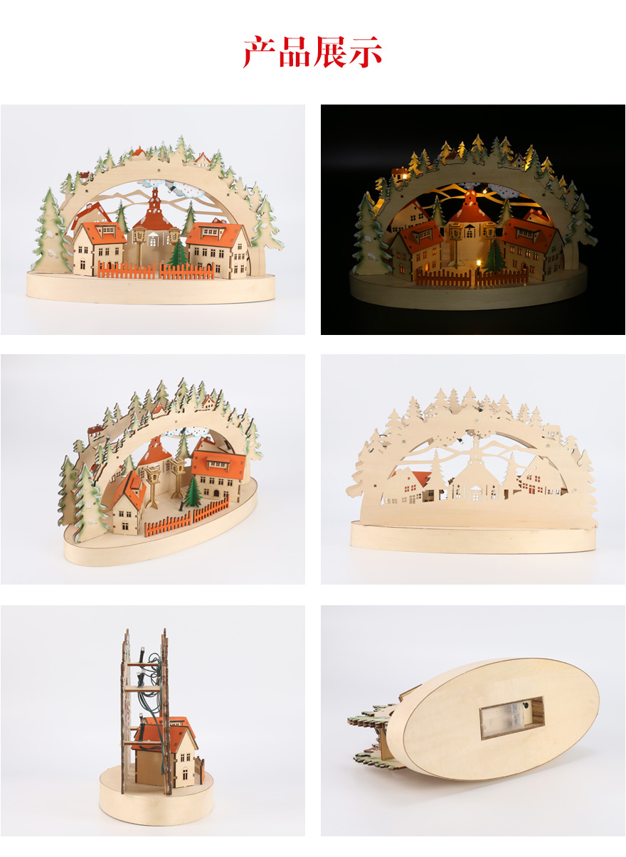 圣诞节桥灯摆件