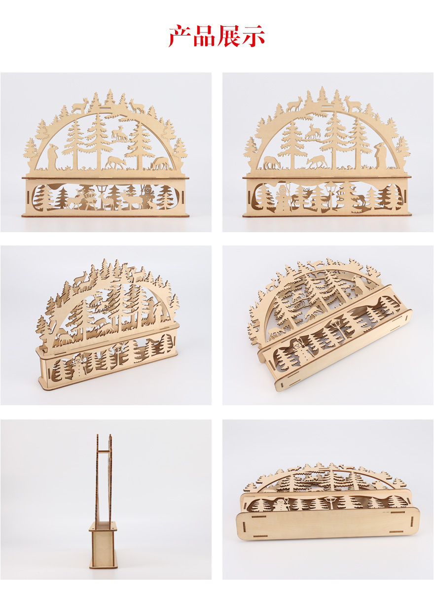 圣诞树动物雪人拱形灯桥灯