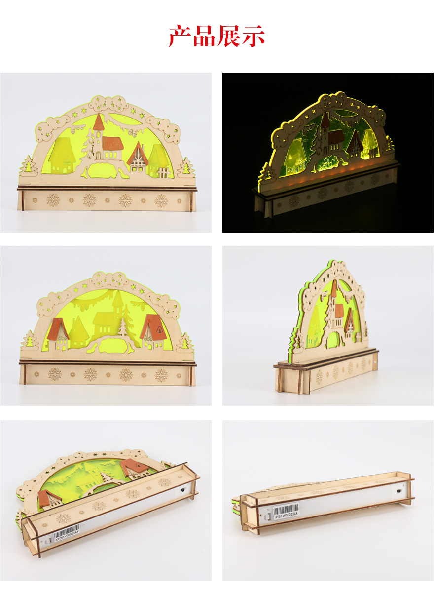 雪花房子拱形灯桥灯