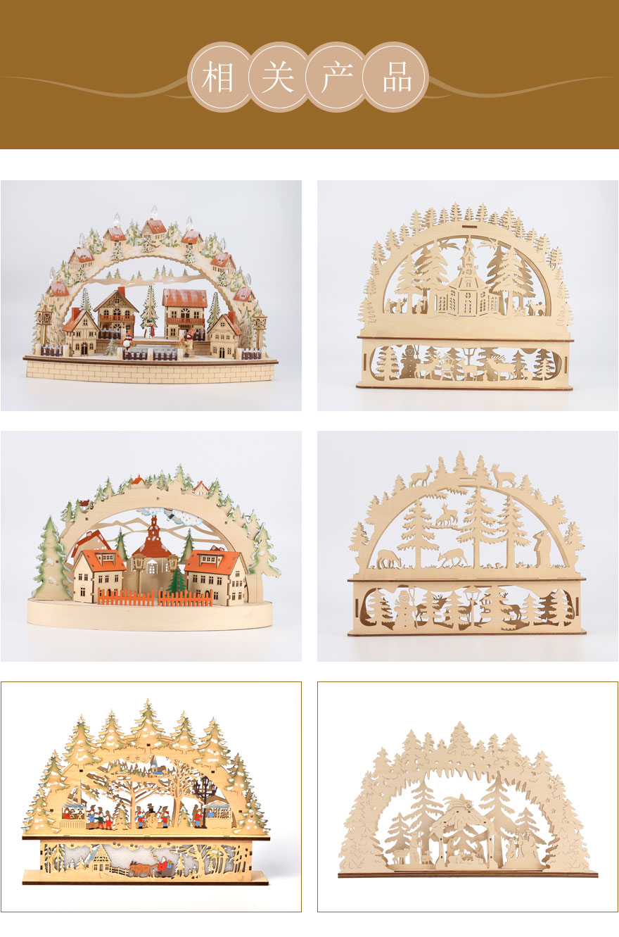 跨境木制工艺品