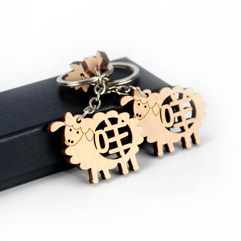 小绵羊木质家用钥匙扣