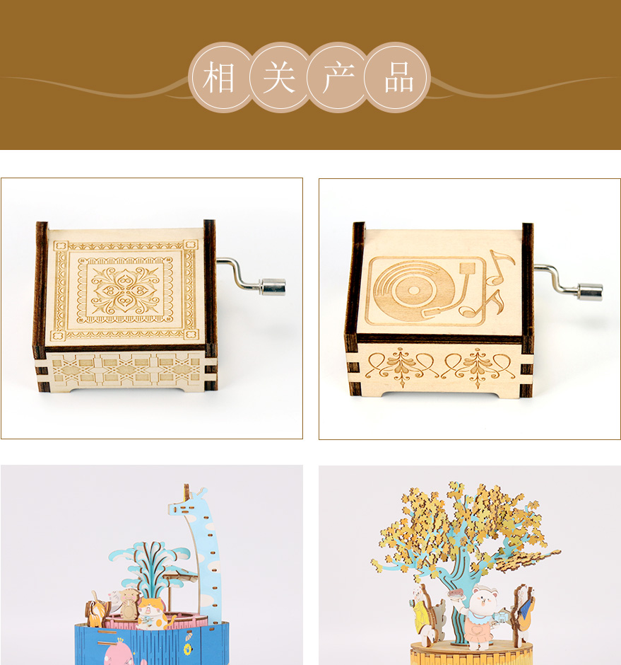 木制音乐盒工艺品批发