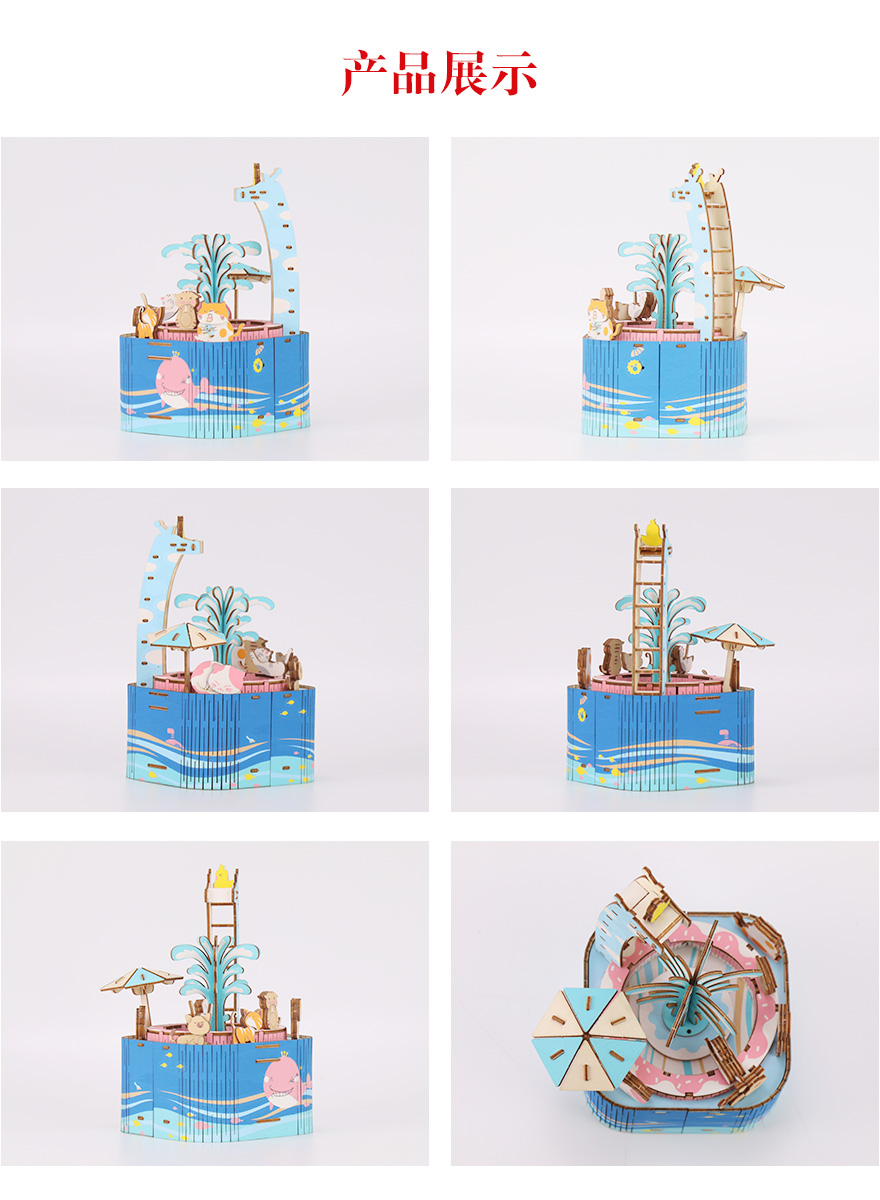 音乐盒木制工艺品