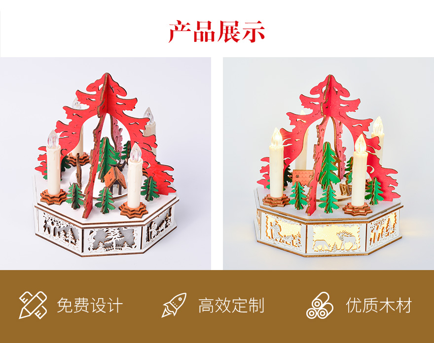 激光木音乐盒工艺品