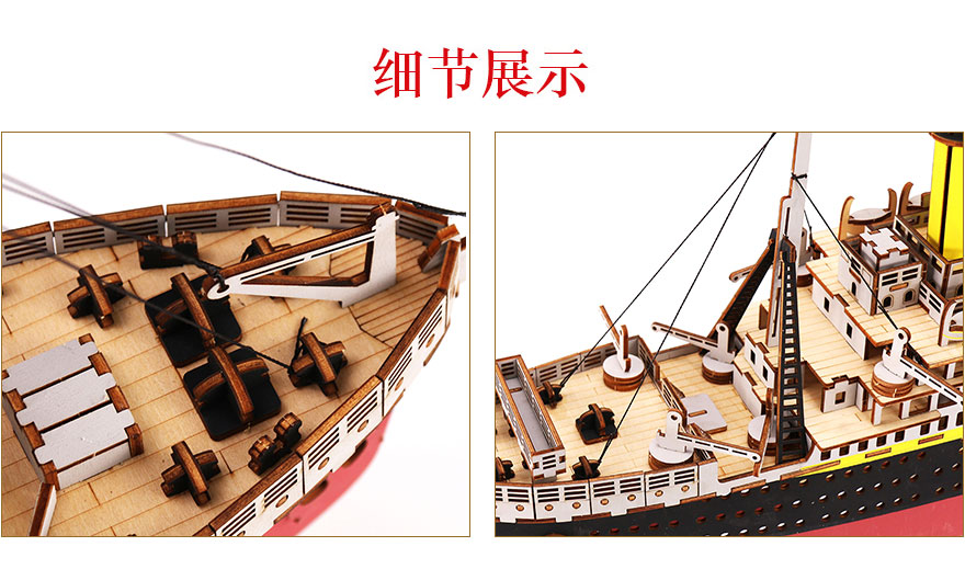 激光木质拼图厂家